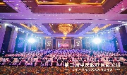 岐黄敷疗绽放国际舞台：第二届中医敷疗国际论坛青岛完美收官！